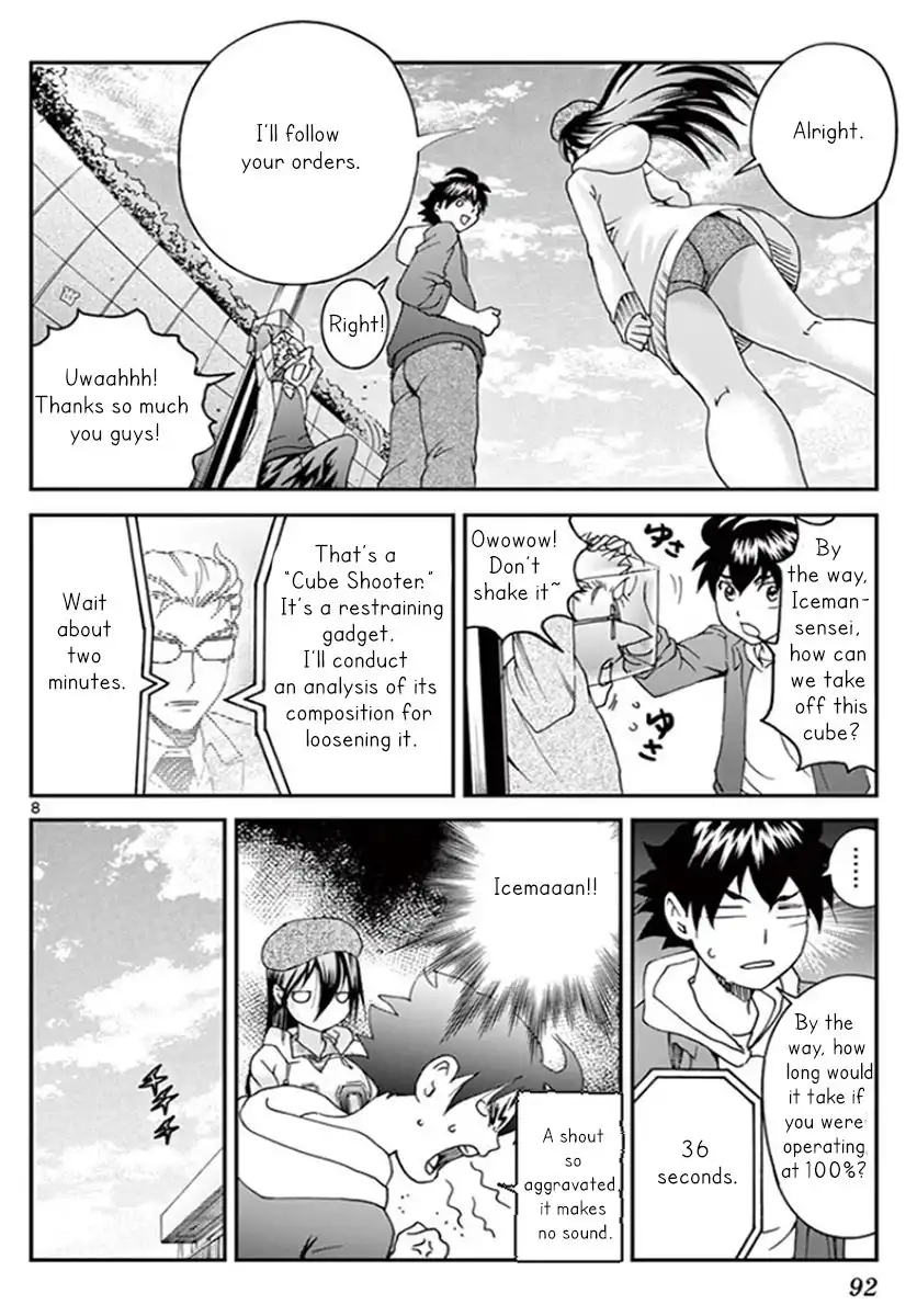 Kimi wa 008 Chapter 60 9